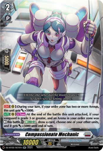 Compassionate Mechanic - DZ-BT02/027EN