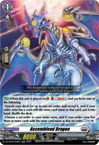 Assemblead Dragon - DZ-BT02/028EN