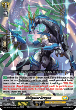 Obligator Dragon - DZ-BT02/032EN