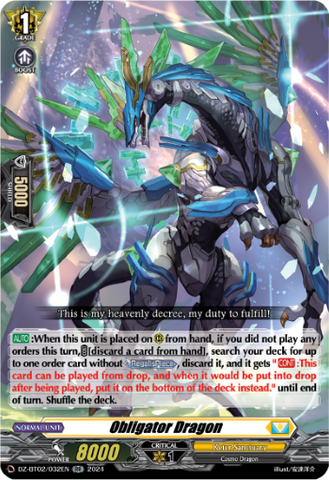Obligator Dragon - DZ-BT02/032EN
