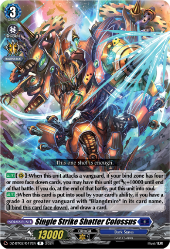 Single Strike Shatter Colossus - DZ-BT02/047EN