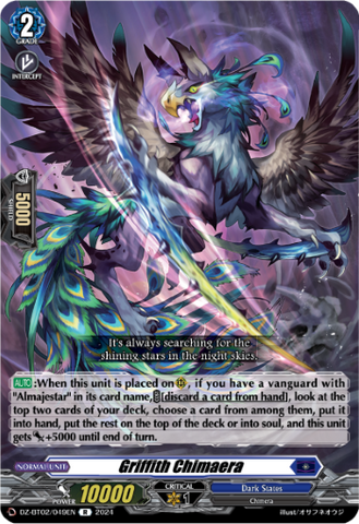 Griffith Chimaera - DZ-BT02/049EN