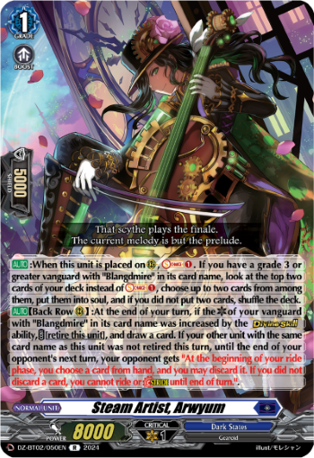 Steam Artist, Arwyum - DZ-BT02/050EN