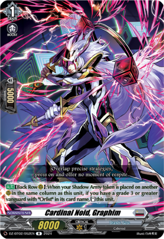 Cardinal Noid, Graphim - DZ-BT02/052EN