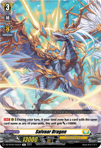 Salvaar Dragon - DZ-BT02/055EN