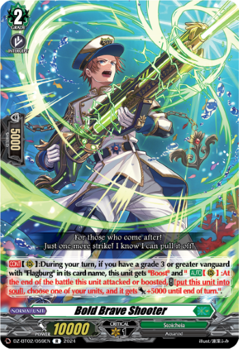 Bold Brave Shooter - DZ-BT02/059EN