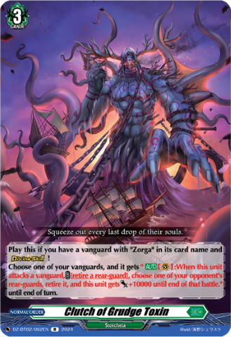 Clutch of Grudge Toxin - DZ-BT02/062EN