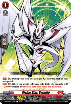 Rising Star, Vyrgilla - DZ-BT02/072EN