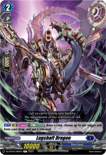 Lugshaft Dragon - DZ-BT02/080EN