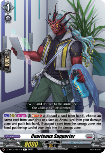 Courteous Supporter - DZ-BT02/091EN