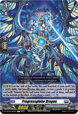 Progressglobe Dragon - DZ-BT02/093EN