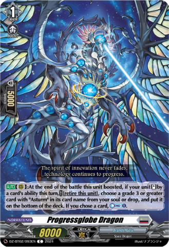 Progressglobe Dragon - DZ-BT02/093EN