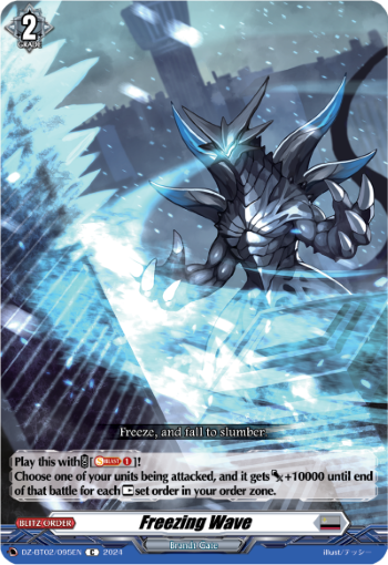 Freezing Wave - DZ-BT02/095EN
