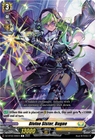 Divine Sister, Bugne - DZ-BT02/096EN