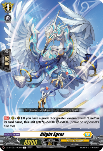 Alight Egret - DZ-BT02/100EN