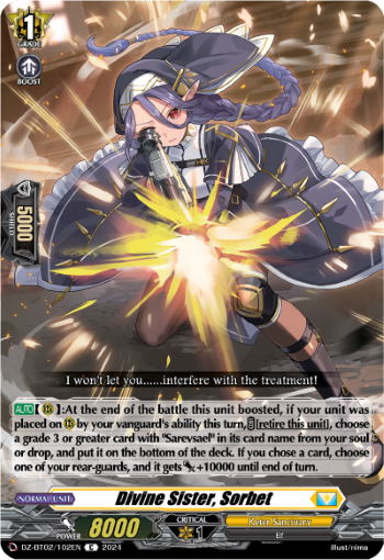 Divine Sister, Sorbet - DZ-BT02/102EN