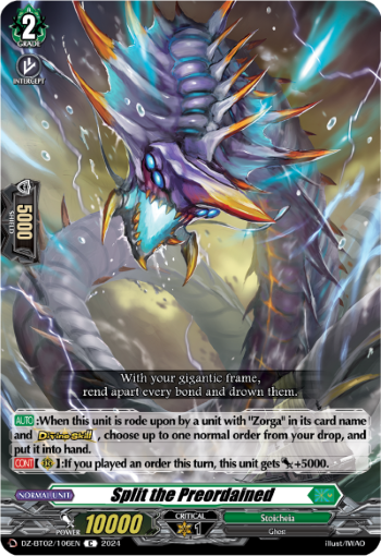 Split the Preordained - DZ-BT02/106EN