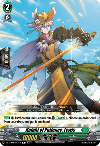 Knight of Patience, Lewis - DZ-BT02/107EN