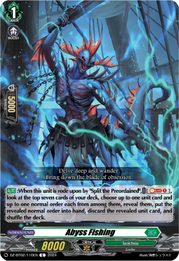 Abyss Fishing - DZ-BT02/110EN