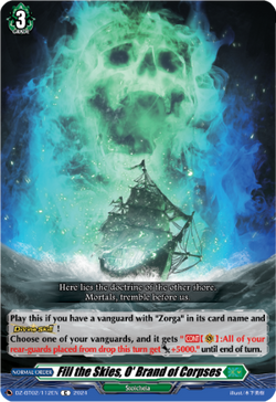 Fill the Skies, O' Brand of Corpses - DZ-BT02/112EN
