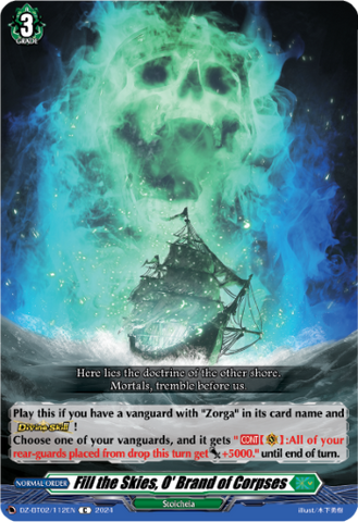 Fill the Skies, O' Brand of Corpses - DZ-BT02/112EN