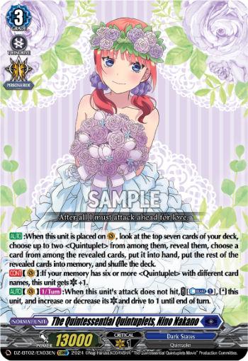 The Quintessential Quintuplets, Nino Nakano - DZ-BT02/EX03EN