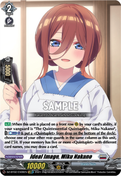 Ideal Image, Miku Nakano - DZ-BT02/EX06EN