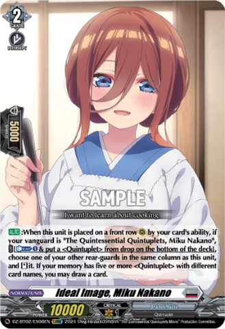 Ideal Image, Miku Nakano - DZ-BT02/EX06EN