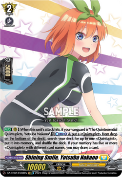 Shining Smile, Yotsuba Nakano - DZ-BT02/EX08EN