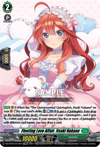 Fleeting Love Affair, Itsuki Nakano - DZ-BT02/EX10EN