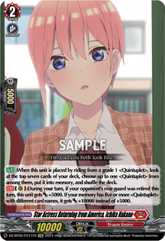 Star Actress Returning from America, Ichika Nakano - DZ-BT02/EX11EN