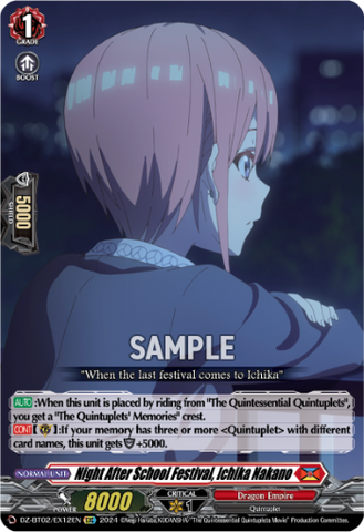 Night After School Festival, Ichika Nakano - DZ-BT02/EX12EN