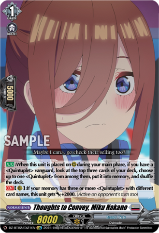 Thoughts to Convey, Miku Nakano - DZ-BT02/EX21EN
