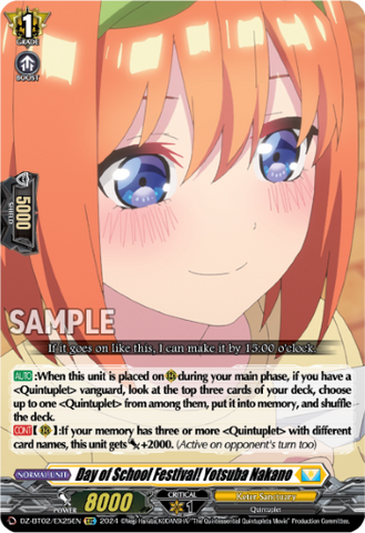 Day of School Festival! Yotsuba Nakano - DZ-BT02/EX25EN