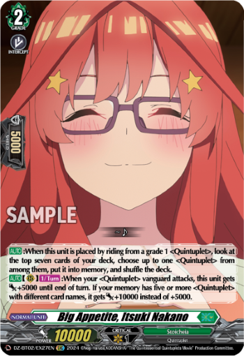 Big Appetite, Itsuki Nakano - DZ-BT02/EX27EN