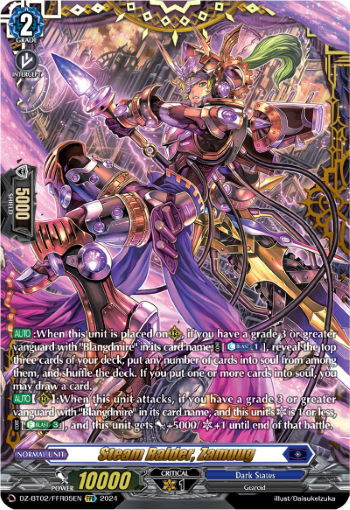 Steam Raider, Zamuug (FFR) - DZ-BT02/FFR05EN