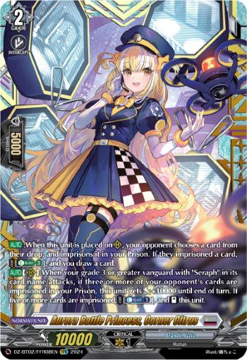 Aurora Battle Princess, Corner Citrus (FFR) - DZ-BT02/FFR08EN