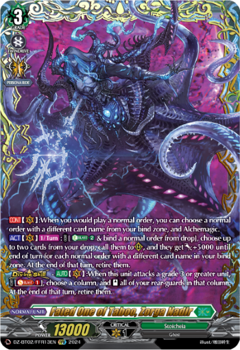 Fated One of Taboo, Zorga Nadir (FFR) - DZ-BT02/FFR13EN