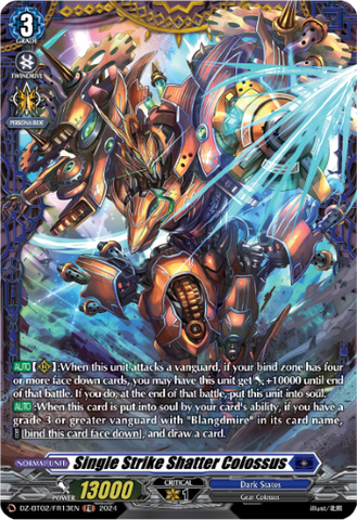 Single Strike Shatter Colossus (FR) - DZ-BT02/FR13EN