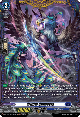 Griffith Chimaera (FR) - DZ-BT02/FR15EN