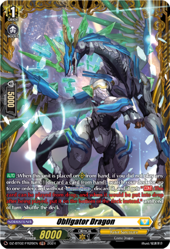 Obligator Dragon (FR) - DZ-BT02/FR26EN