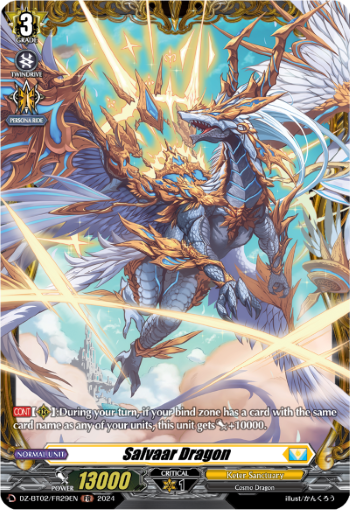 Salvaar Dragon (FR) - DZ-BT02/FR29EN