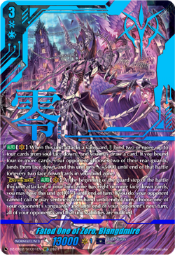 Fated One of Zero, Blangdmire (SEC) - DZ-BT02/SEC01EN