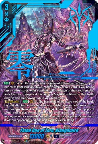 Fated One of Zero, Blangdmire (SEC) - DZ-BT02/SEC01EN