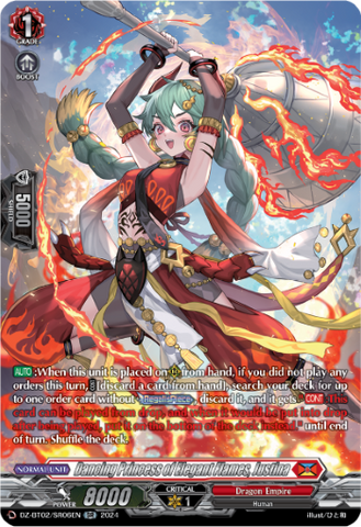 Dancing Princess of Elegant Flames, Justina (SR) - DZ-BT02/SR06EN