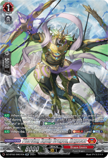 Piercing Equip Dragon, Argneas (SR) - DZ-BT02/SR07EN