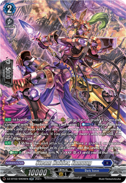 Steam Raider, Zamuug (SR) - DZ-BT02/SR09EN