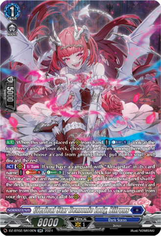 Clerical Star Demonic Lady, Bifrons (SR) - DZ-BT02/SR10EN