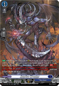Avarice Wrester (SR) - DZ-BT02/SR13EN