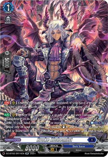 Evoke Alchemist (SR) - DZ-BT02/SR14EN